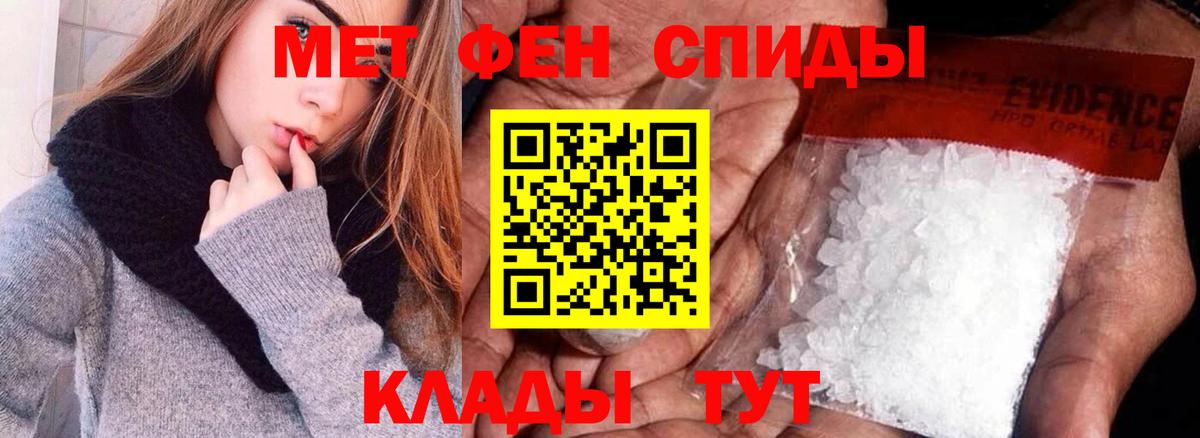 АМФ 98% Дагестанские Огни