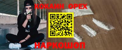 марки lsd Кумертау