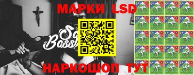 таблы Ливны