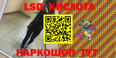 а пвп мука Лесосибирск