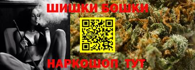 а пвп мука Лесосибирск