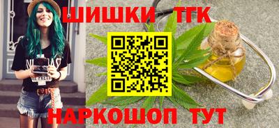 таблы Ливны