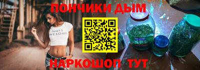дживик Ликино-Дулёво
