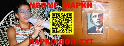 а пвп мука Лесосибирск