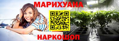 дживик Ликино-Дулёво