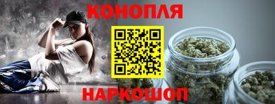 а пвп мука Лесосибирск