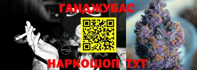дживик Ликино-Дулёво