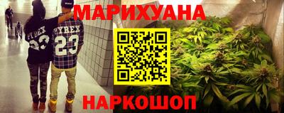 а пвп мука Лесосибирск