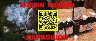 не бодяженный Кулебаки