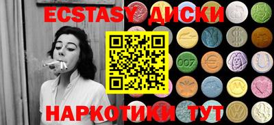 дживик Ликино-Дулёво