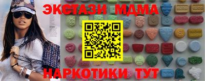а пвп мука Лесосибирск