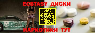 дживик Ликино-Дулёво