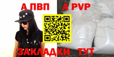 дживик Ликино-Дулёво