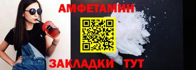а пвп мука Лесосибирск