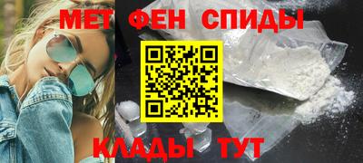 таблы Ливны