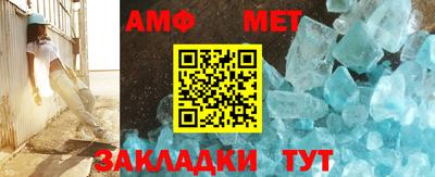 дживик Ликино-Дулёво