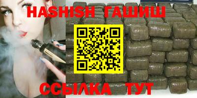 дживик Ликино-Дулёво