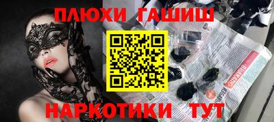 дживик Ликино-Дулёво