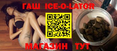 дживик Ликино-Дулёво