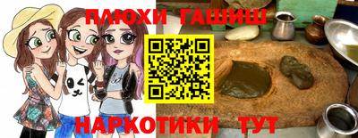 дживик Ликино-Дулёво