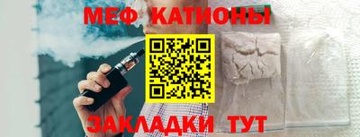 а пвп мука Лесосибирск