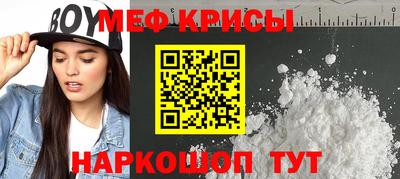 дживик Ликино-Дулёво